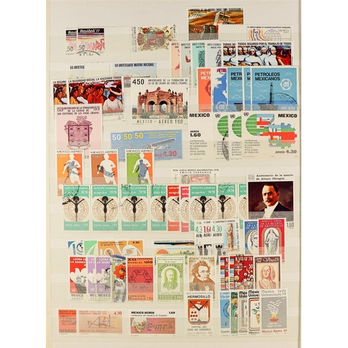 1000 - MEXICO ACCUMULATION IN LARGE BOX an extensive holding of mint / never hinged mint & used stamps in a... 