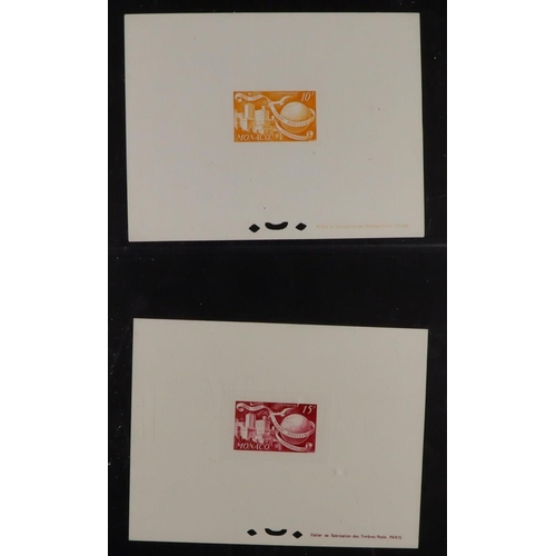 1003 - MONACO 1949 UPU Anniversary group of 17 specialised items including Postage & Air sets imperf never ... 