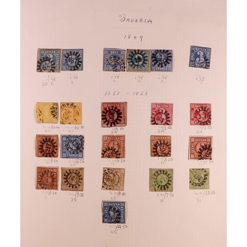 101 - COLLECTOR'S ESTATE IN SIX CARTONS World all periods mint (many never hinged) & used stamps in 50+ al... 