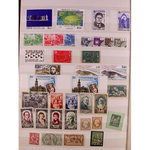 101 - COLLECTOR'S ESTATE IN SIX CARTONS World all periods mint (many never hinged) & used stamps in 50+ al... 