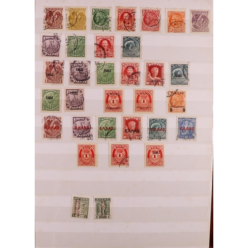 101 - COLLECTOR'S ESTATE IN SIX CARTONS World all periods mint (many never hinged) & used stamps in 50+ al... 