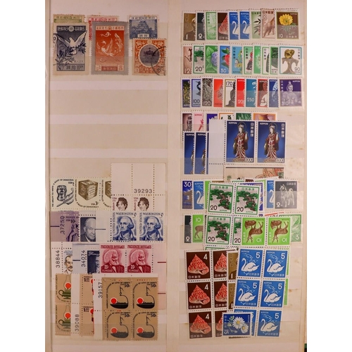 101 - COLLECTOR'S ESTATE IN SIX CARTONS World all periods mint (many never hinged) & used stamps in 50+ al... 