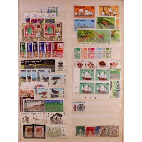 101 - COLLECTOR'S ESTATE IN SIX CARTONS World all periods mint (many never hinged) & used stamps in 50+ al... 