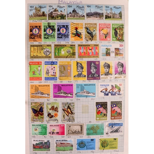 101 - COLLECTOR'S ESTATE IN SIX CARTONS World all periods mint (many never hinged) & used stamps in 50+ al... 