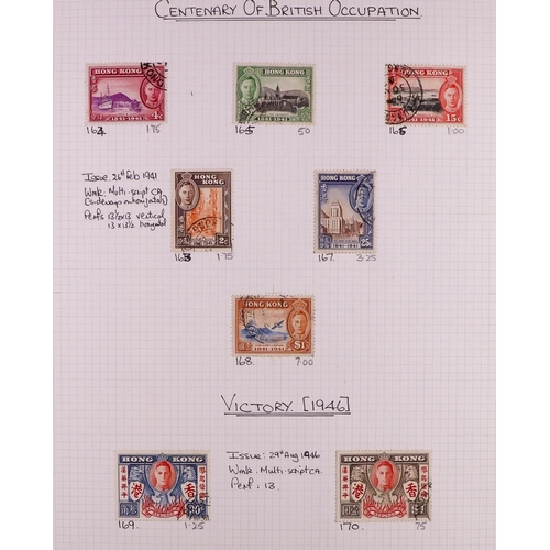 101 - COLLECTOR'S ESTATE IN SIX CARTONS World all periods mint (many never hinged) & used stamps in 50+ al... 