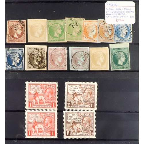 101 - COLLECTOR'S ESTATE IN SIX CARTONS World all periods mint (many never hinged) & used stamps in 50+ al... 