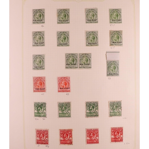 101 - COLLECTOR'S ESTATE IN SIX CARTONS World all periods mint (many never hinged) & used stamps in 50+ al... 