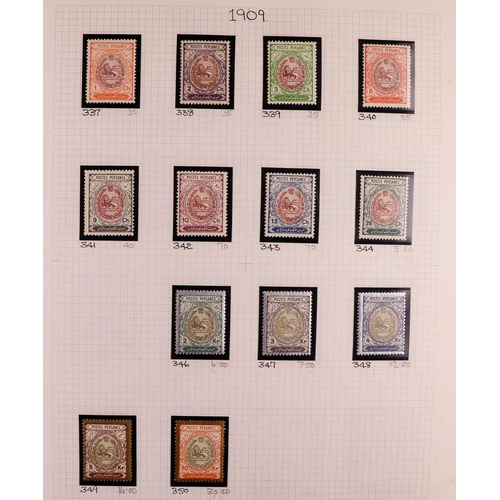 101 - COLLECTOR'S ESTATE IN SIX CARTONS World all periods mint (many never hinged) & used stamps in 50+ al... 