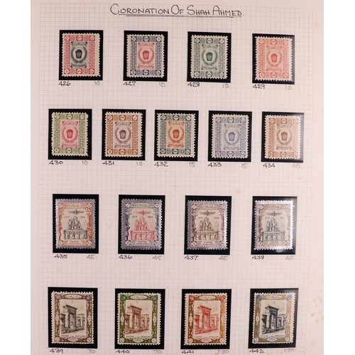 101 - COLLECTOR'S ESTATE IN SIX CARTONS World all periods mint (many never hinged) & used stamps in 50+ al... 