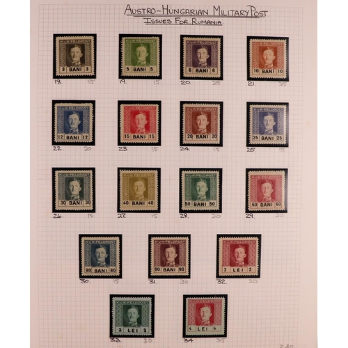 101 - COLLECTOR'S ESTATE IN SIX CARTONS World all periods mint (many never hinged) & used stamps in 50+ al... 