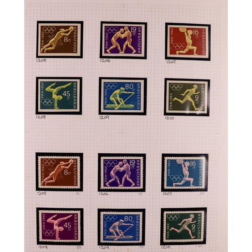 101 - COLLECTOR'S ESTATE IN SIX CARTONS World all periods mint (many never hinged) & used stamps in 50+ al... 