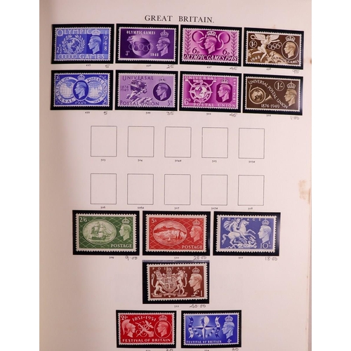 101 - COLLECTOR'S ESTATE IN SIX CARTONS World all periods mint (many never hinged) & used stamps in 50+ al... 