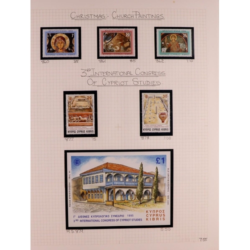 101 - COLLECTOR'S ESTATE IN SIX CARTONS World all periods mint (many never hinged) & used stamps in 50+ al... 