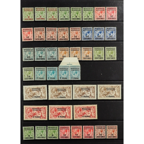 1015 - MOROCCO AGENCIES 1907-1957 MINT COLLECTION/ACCUMULATION on stock pages, includes BRITISH CURRENCY 19... 