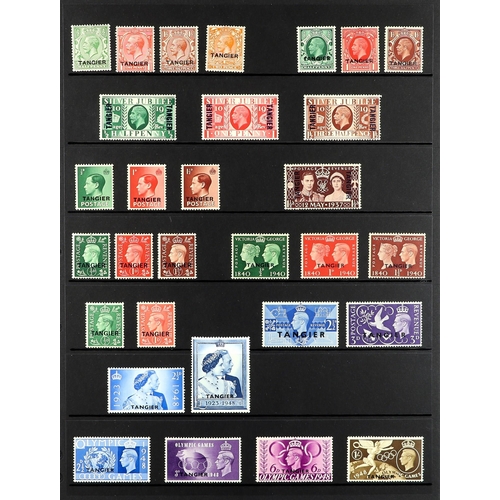 1022 - MOROCCO AGENCIES TANGIER 1927 - 1957 complete never hinged mint collection, cat £404. Lot 1022 (M) [... 