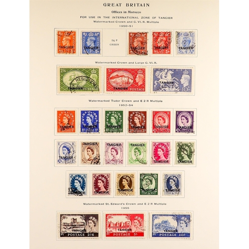 1023 - MOROCCO AGENCIES TANGIER 1927 - 1957 COMPREHENSIVE COLLECTION presented on printed pages, mostly fin... 