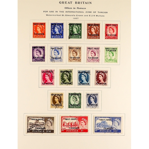 1023 - MOROCCO AGENCIES TANGIER 1927 - 1957 COMPREHENSIVE COLLECTION presented on printed pages, mostly fin... 