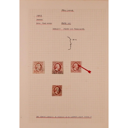 1029 - NETHERLANDS 1852 IMPERFS COLLECTION. An olde tyme semi-specialized collection nicely annotated on pa... 