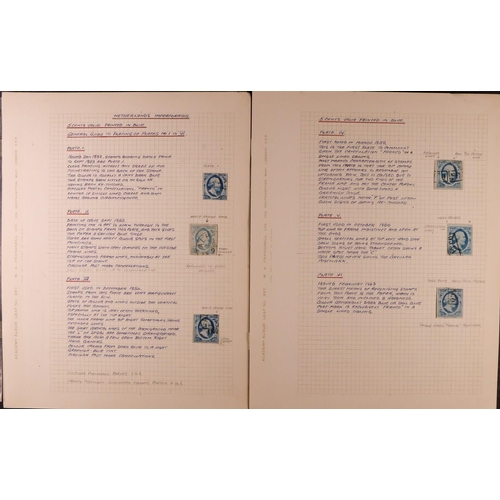 1029 - NETHERLANDS 1852 IMPERFS COLLECTION. An olde tyme semi-specialized collection nicely annotated on pa... 