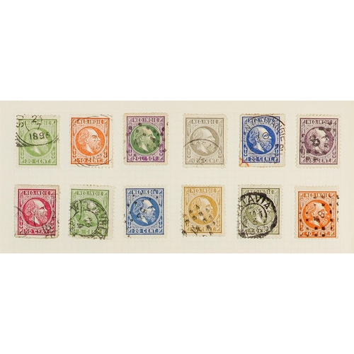 1030 - NETHERLANDS 1852-2000's ACCUMULATION IN THREE CARTONS Mint (many never hinged) and used stamps in al... 