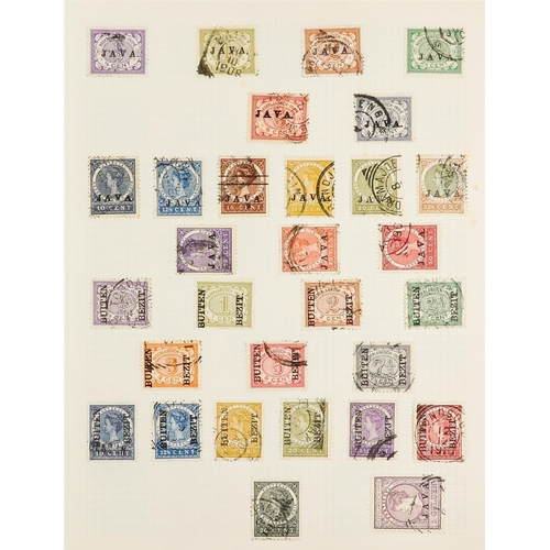 1030 - NETHERLANDS 1852-2000's ACCUMULATION IN THREE CARTONS Mint (many never hinged) and used stamps in al... 