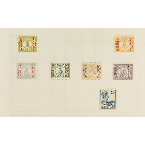 1030 - NETHERLANDS 1852-2000's ACCUMULATION IN THREE CARTONS Mint (many never hinged) and used stamps in al... 