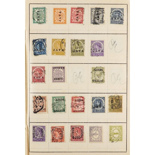 1030 - NETHERLANDS 1852-2000's ACCUMULATION IN THREE CARTONS Mint (many never hinged) and used stamps in al... 