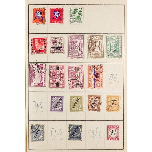 1030 - NETHERLANDS 1852-2000's ACCUMULATION IN THREE CARTONS Mint (many never hinged) and used stamps in al... 