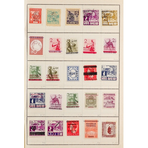 1030 - NETHERLANDS 1852-2000's ACCUMULATION IN THREE CARTONS Mint (many never hinged) and used stamps in al... 