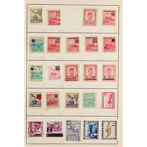 1030 - NETHERLANDS 1852-2000's ACCUMULATION IN THREE CARTONS Mint (many never hinged) and used stamps in al... 