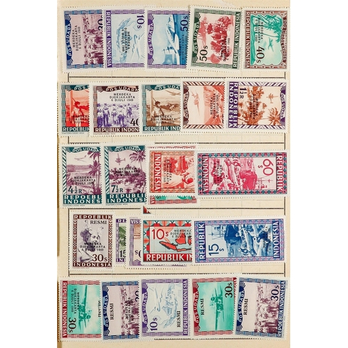 1030 - NETHERLANDS 1852-2000's ACCUMULATION IN THREE CARTONS Mint (many never hinged) and used stamps in al... 