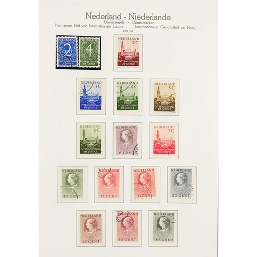 1030 - NETHERLANDS 1852-2000's ACCUMULATION IN THREE CARTONS Mint (many never hinged) and used stamps in al... 