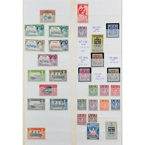 104 - COMMONWEALTH 1860's-1960's mint & used collection in 12 stockbooks, includes Br Honduras 1938-47 set... 