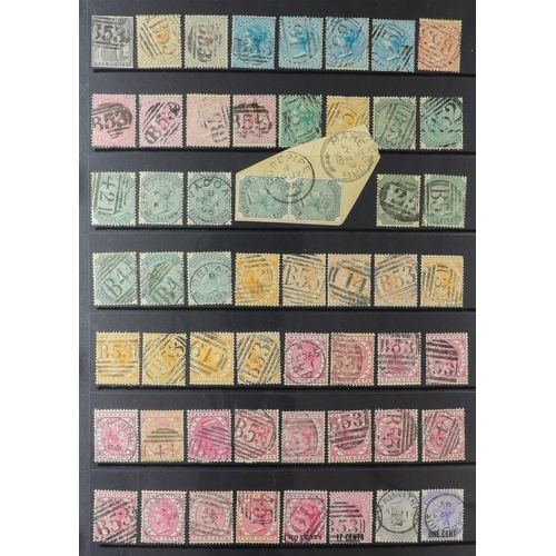 106 - COMMONWEALTH CANCELLATIONS COLLECTION. A collection of QV to KGVI stamps selected for attractive pos... 