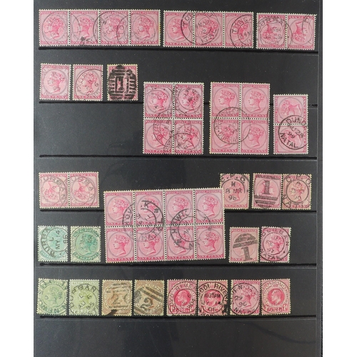 106 - COMMONWEALTH CANCELLATIONS COLLECTION. A collection of QV to KGVI stamps selected for attractive pos... 