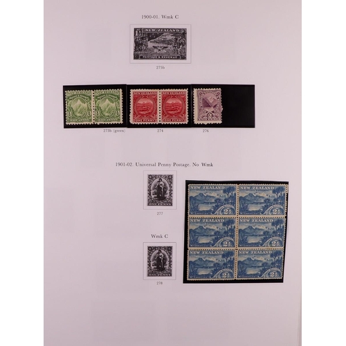 1064 - NEW ZEALAND 1898-2010 MINT & NEVER HINGED MINT COLLECTION in four albums, never hinged mint from lat... 