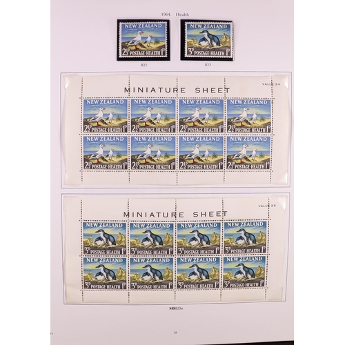 1064 - NEW ZEALAND 1898-2010 MINT & NEVER HINGED MINT COLLECTION in four albums, never hinged mint from lat... 