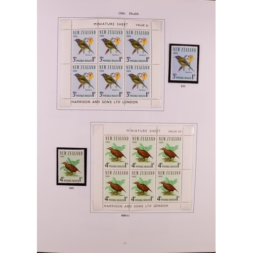 1064 - NEW ZEALAND 1898-2010 MINT & NEVER HINGED MINT COLLECTION in four albums, never hinged mint from lat... 