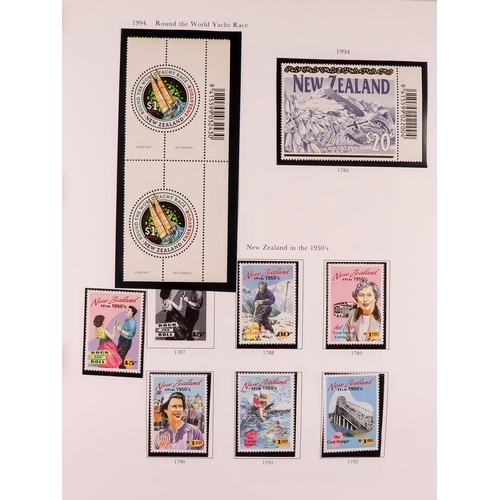 1064 - NEW ZEALAND 1898-2010 MINT & NEVER HINGED MINT COLLECTION in four albums, never hinged mint from lat... 