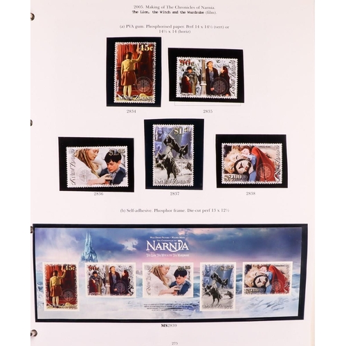 1064 - NEW ZEALAND 1898-2010 MINT & NEVER HINGED MINT COLLECTION in four albums, never hinged mint from lat... 