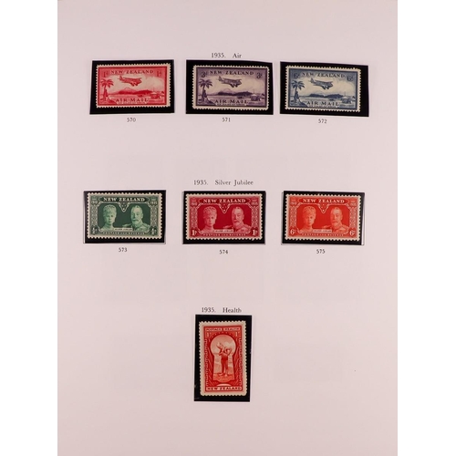 1064 - NEW ZEALAND 1898-2010 MINT & NEVER HINGED MINT COLLECTION in four albums, never hinged mint from lat... 