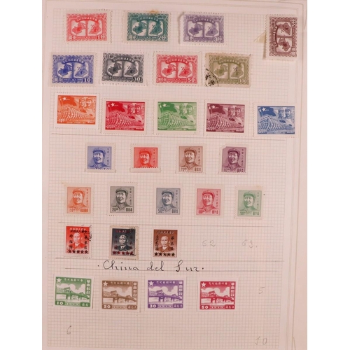 109 - WORLD ON PAGES All periods mint (many never hinged) and used stamps on various pages in four cartons... 