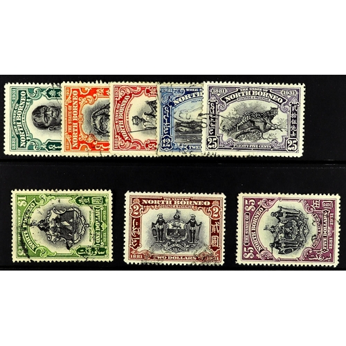 1109 - NORTH BORNEO 1931 50th Anniversary set, SG 295/302, fine used. Cat £1000. Lot 1109 (P) [c]