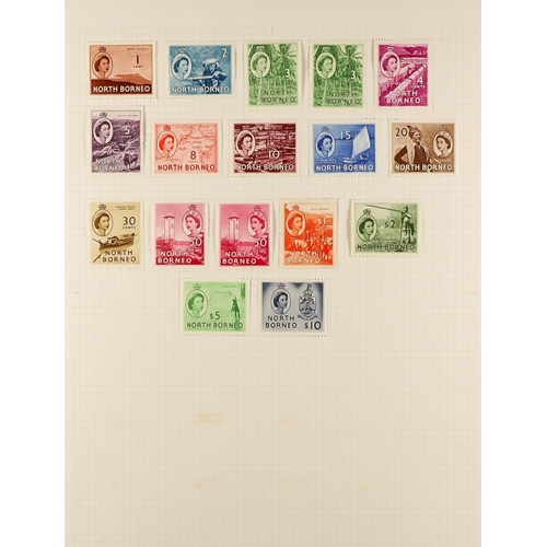 1111 - NORTH BORNEO 1939 - 1986 COLLECTION of around 300 mint & used stamps, 1945 