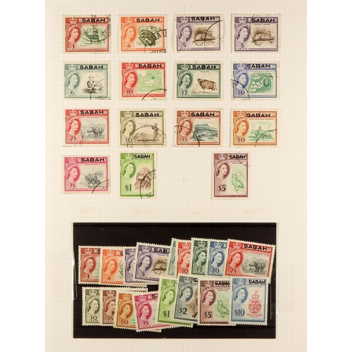 1111 - NORTH BORNEO 1939 - 1986 COLLECTION of around 300 mint & used stamps, 1945 