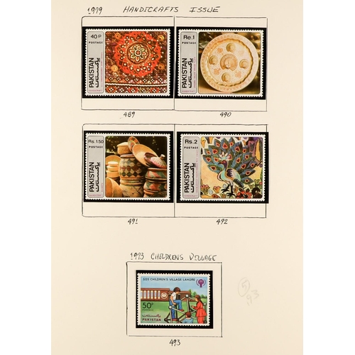 1124 - PAKISTAN 1947 - 1989 COLLECTION on protective pages, extensive with high values & sets. Stc £750+ (m... 