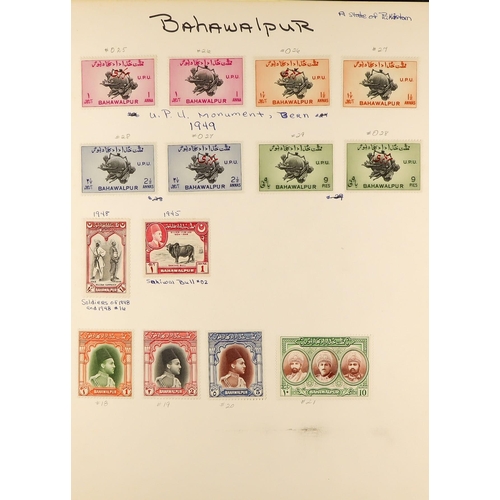 1124 - PAKISTAN 1947 - 1989 COLLECTION on protective pages, extensive with high values & sets. Stc £750+ (m... 