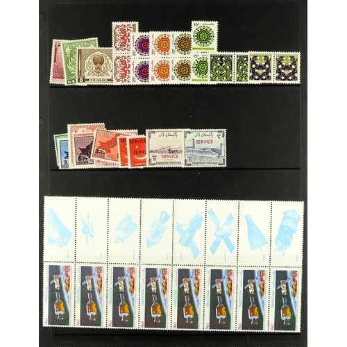 1124 - PAKISTAN 1947 - 1989 COLLECTION on protective pages, extensive with high values & sets. Stc £750+ (m... 