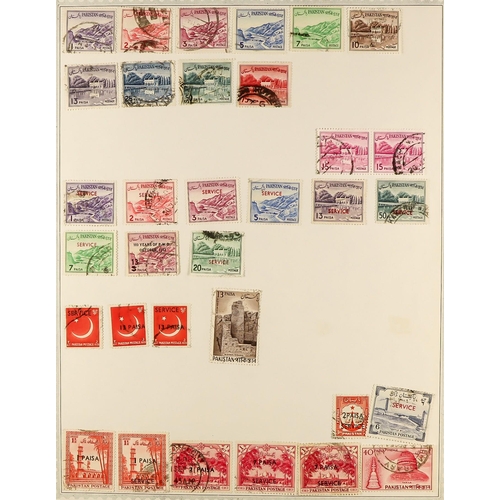 1124 - PAKISTAN 1947 - 1989 COLLECTION on protective pages, extensive with high values & sets. Stc £750+ (m... 