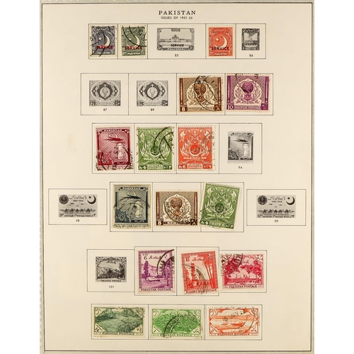 1124 - PAKISTAN 1947 - 1989 COLLECTION on protective pages, extensive with high values & sets. Stc £750+ (m... 